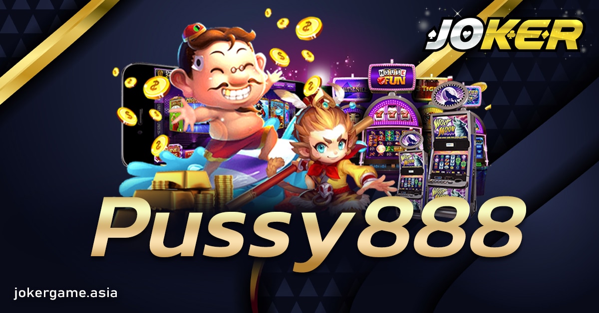 Pussy888