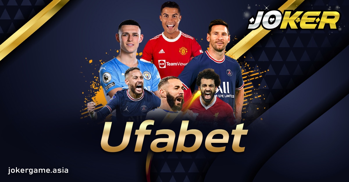 Ufabet