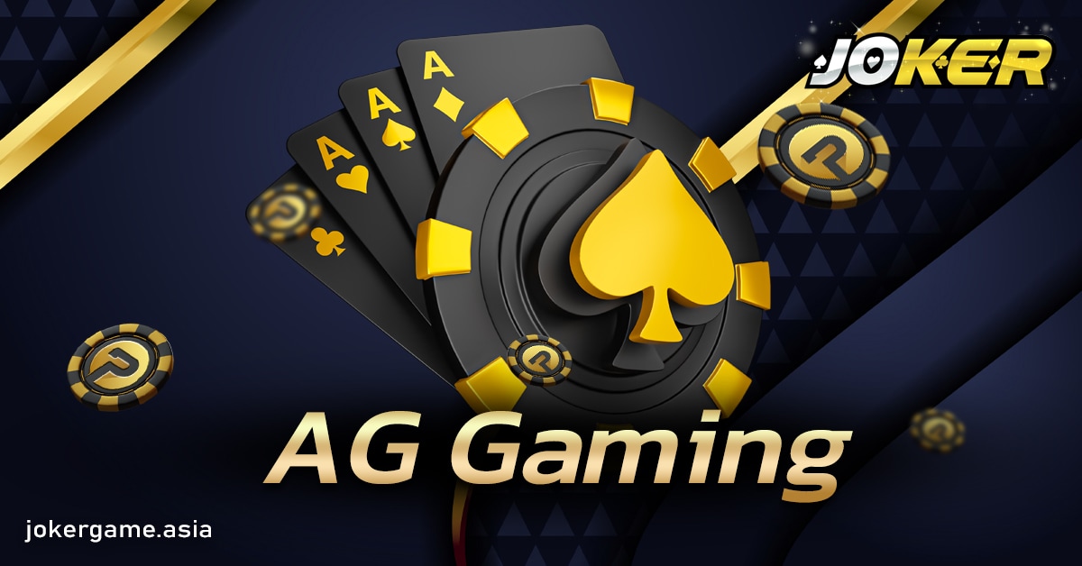 AG Gaming