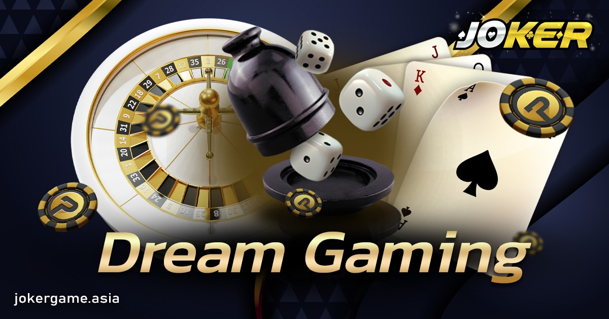 Dream Gaming