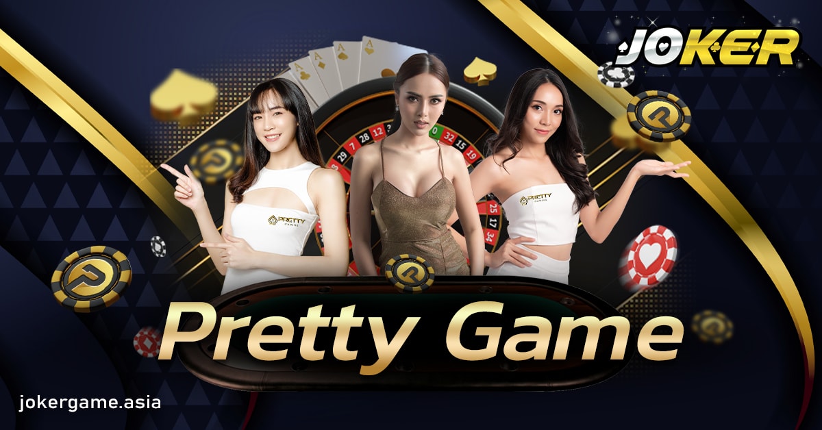 Pretty Game